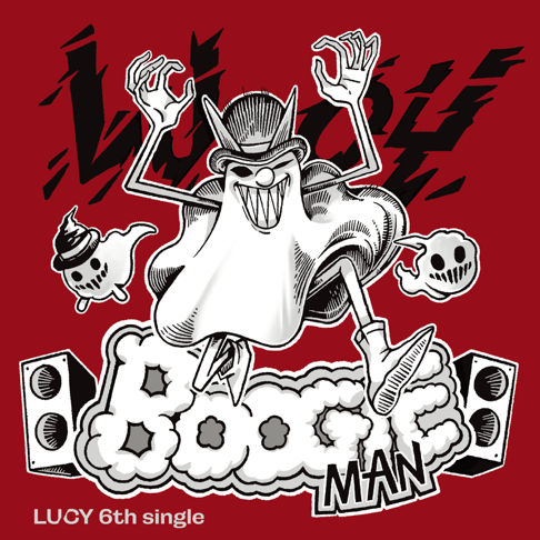 lucy - Boogie Man