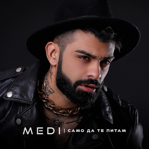 Medi - &#1057;&#1072;&#1084;&#1086; &#1044;&#1072; &#1058;&#1077; &#1055;&#1080;&#1090;&#1072;&#1084;