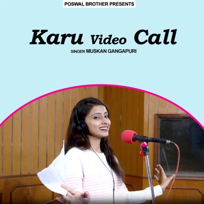  - Karu Video Call