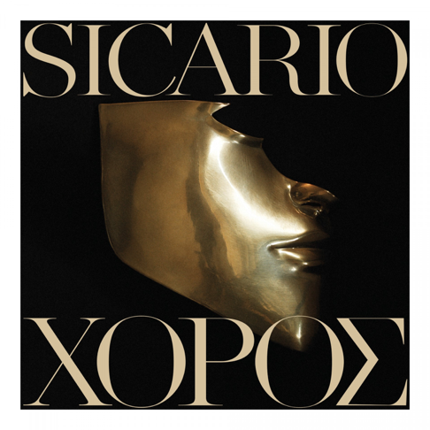 Sicario - XOROS