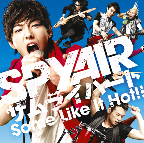 SPYAIR - Samurai Heart (Some Like It Hot!!)