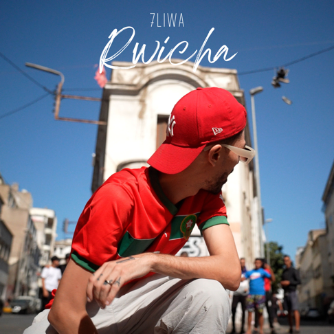 7liwa - Rwicha