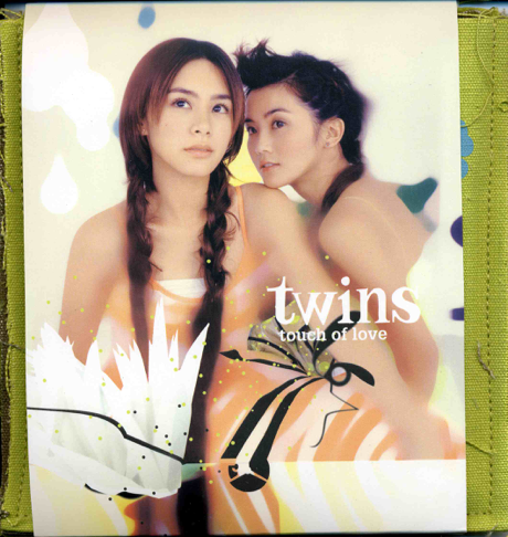 Twins - Touch of Love