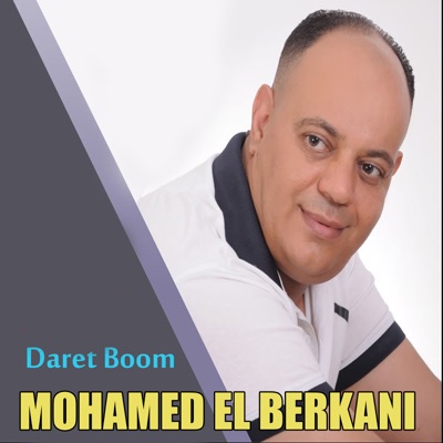  - Daret Boom