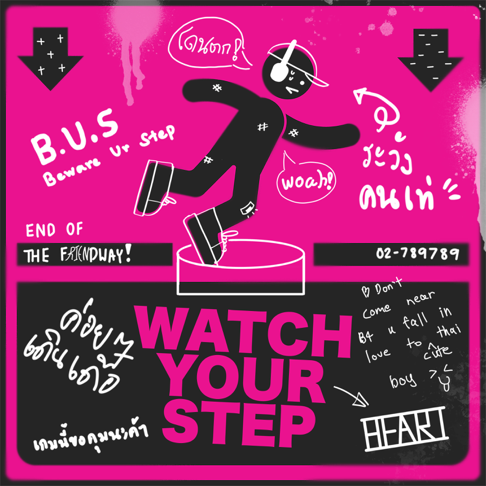 BUS - WATCH YOUR STEP