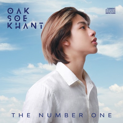  - The Number One