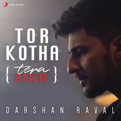 🥇 - Tor Kotha (Tera Zikr)