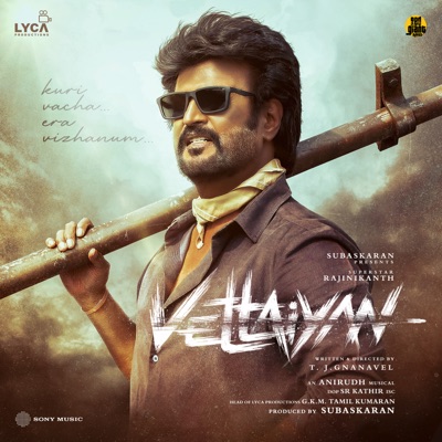  - Vettaiyan (Original Motion Picture Soundtrack)