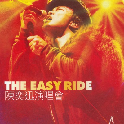 Eason Chan - The Easy Ride Concert