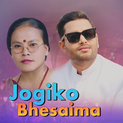  - Jogiko Bhesaima