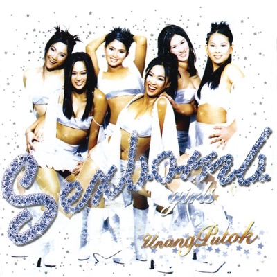 Sexbomb Girls - Unang Putok