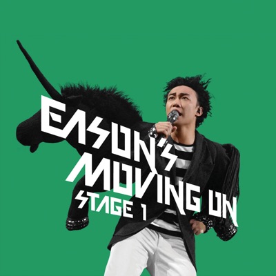 Eason Chan - Eason Moving on Stage 1 (Live)