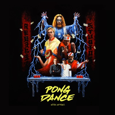  - Pong Dance