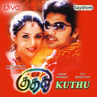  - Kuthu (Original Motion Picture Soundtrack)