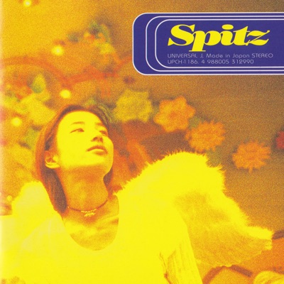 Spitz - Soranotobikata