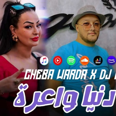  - Hadi Denya Wa3ra (feat. Cheba Warda)