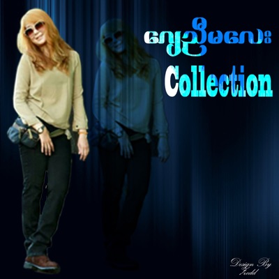  - Jnyimalay Collection