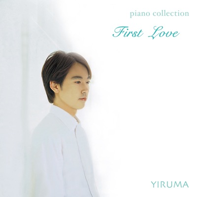 Yiruma - Yiruma 2nd Album 'First Love' (The Original & the Very First Recording)