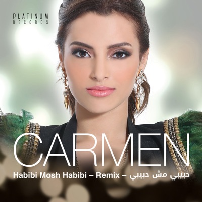 Carmen Soliman - Habibi Mosh Habibi (Remix)