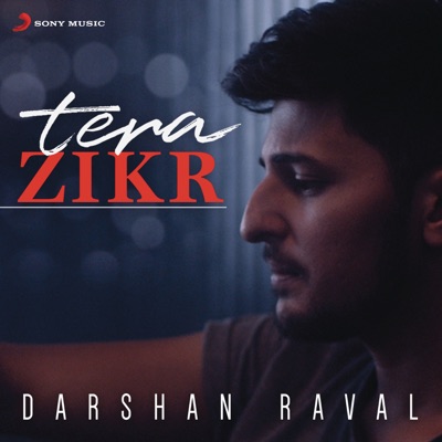 🥇 - Tera Zikr