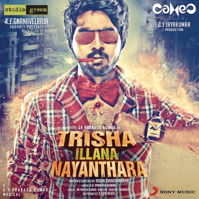  - Trisha Illana Nayanthara (Original Motion Picture Soundtrack)