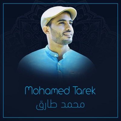 Mohamed Tarek, Mohamed Youssef - Mohamed Tarek