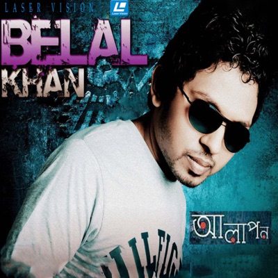 Belal Khan - Alapon