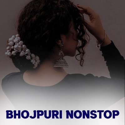 Aseem Ji - Bhojpuri Nonstop