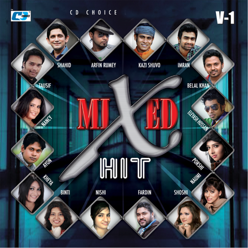 Fardin - Mixed Hit, Vol. 1