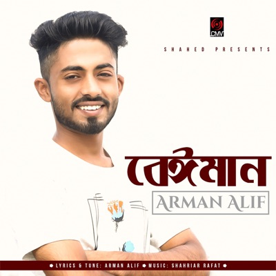 Arman Alif - Beiman