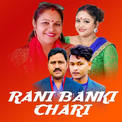  - RANI BANKI CHARI