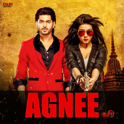 Benny Dayal - Agnee (Original Motion Picture Soundtrack)