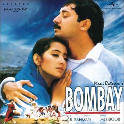  - Bombay (Original Motion Picture Soundtrack)