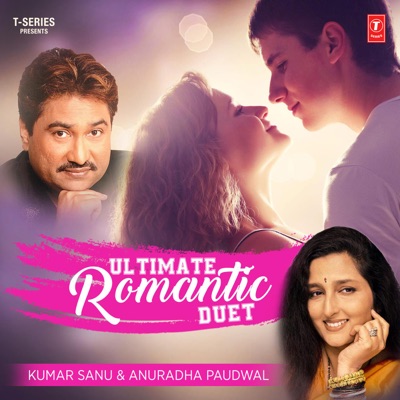  - Ultimate Romantic Duet