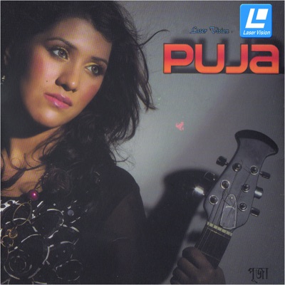 PUJA - Puja