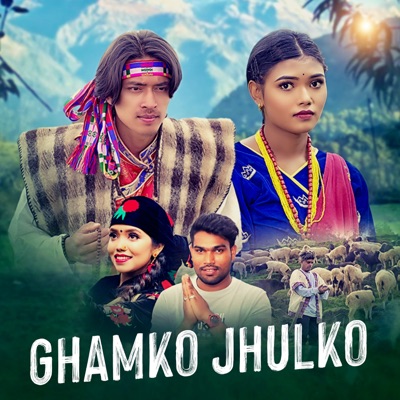  - Ghamko Jhulko (feat. Sanchita Bolakhe)