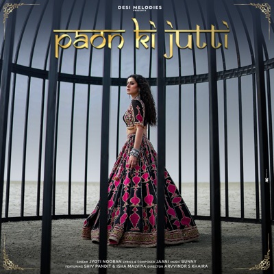  - Paon Ki Jutti