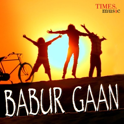 Kumud Chandra Baruah 'Babu' - Babur Gaan