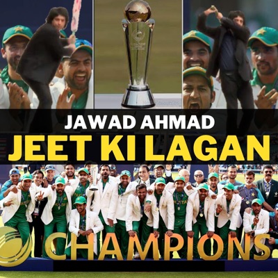 Jawad Ahmad - Jeet Ki Lagan