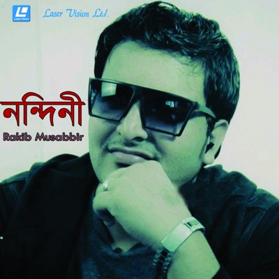 Rakib Musabbir - Nondini