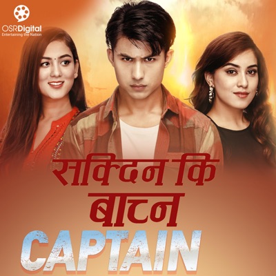  - Sakdina Ki Bachna (From "Captain")