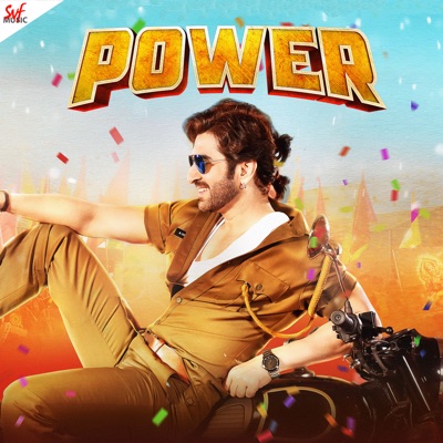 Anwesshaa Dutta Gupta - Power (Original Motion Picture Soundtrack) [Original]