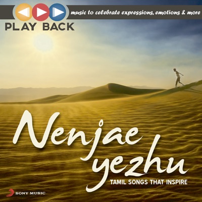  - Playback: Nenjae Yezhu