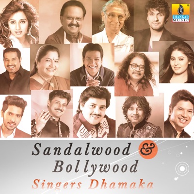  - Bollywood & Sandalwood Singers Dhamaka