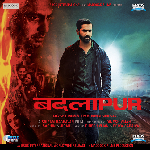 Rekha Bhardwaj, Arijit Singh - Badlapur (Original Motion Picture Soundtrack)