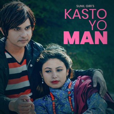  - Kasto Yo Man