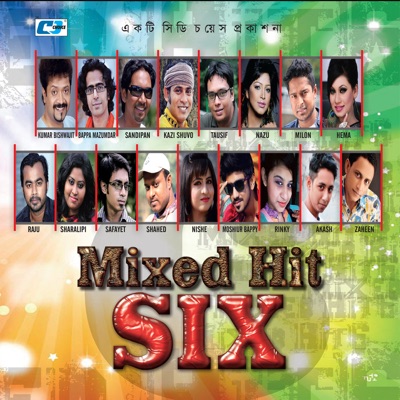 Milon - Mixed Hit 6