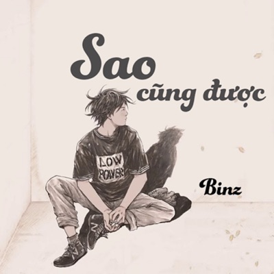  - Sao Cũng Được