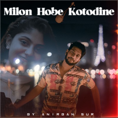  - Milon Hobe Kotodine