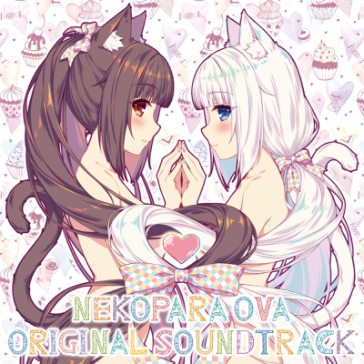 NEKO WORKs - Nekopara Ova Sound Track